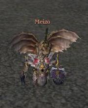 Meizo
